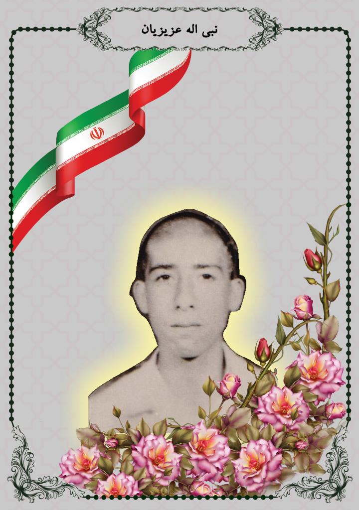 فاقد تصویر